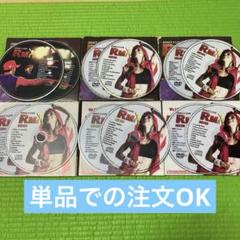 リトモスCD DVDセット