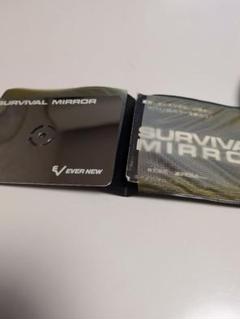 EVER NEW SURVIVAL MIRROR