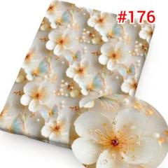 残３☆#176☆3Dプリント 立体プリント 生地 和モダン 花 花柄 輸入生地のサムネイル