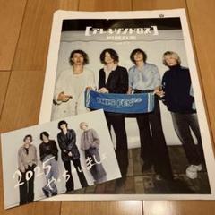 ［Alexandros］ファンクラブ会報誌　27冊＋オマケ 2025年最新】［Alexandros］ 会報の人気アイテム - メルカリ