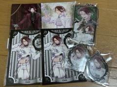 逆巻ライト　ディアラバ　グッズ大量セット ディアラバ DIABOLIKLOVERS 逆巻ライトセット - メルカリ