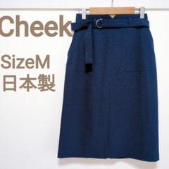 【Cheek】チーク　ベルト付　膝丈タイトスカート　オフィススタイル　ネイビー