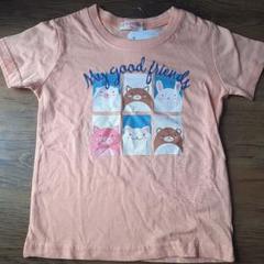【新品】動物イラスト Tシャツ 100cm オレンジ