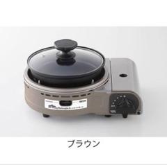 2025年最新】ビストロの達人jrの人気アイテム - メルカリ