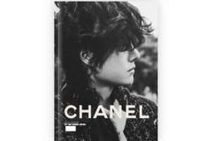 これを王子と呼ぶ CHANEL杭州のワンイーボー | 希熙
