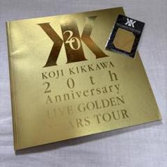 2025年最新】吉川晃司 ライブ パンフの人気アイテム - メルカリ