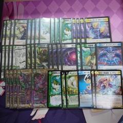 引退品ブライぜシュートおまけつけます 引退品ブライぜシュートおまけつけます