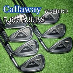 C1045 Callaway キャロウェイ　WARBIRD現行モデル アイアン