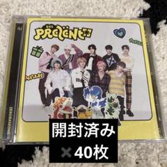 ゼベワン ZB1 PREZENT新品未開封 CD 30枚 クリアファイル 30枚 ZB1 ZEROBASEONE ゼベワンcd prezent 通常盤 アニメ盤 - メルカリ