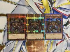 2025年最新】ディアボリック 25thの人気アイテム - メルカリ