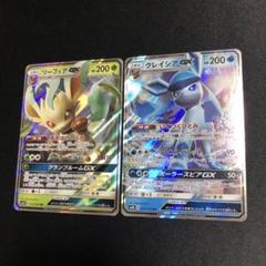 ポケモンカード　絶版スリーブ　まとめ売り Amazon.co.jp 最新リリース: コレクションカード・アクセサリ の