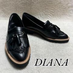 【ぷにゃんご】DIANA タッセル付き ローファー パンプス 23cm ダイアナ DIANA タッセル付きローファー （白カーフ