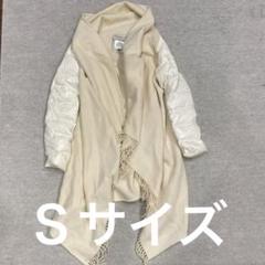 【絶品】 モンクレール ウール×ナイロン MANTELLA 17年 S ポンチョ ダウン ジャケット・アウター
