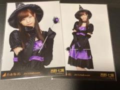 西野七瀬 2013 Halloween 写真 2枚セット 乃木baby on X: 