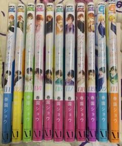 【新品未開封】佐々木と宮野　　既刊全巻セット　おまけネップリ 新品未開封】佐々木と宮野 1〜10＋特装 平野と鍵浦 1