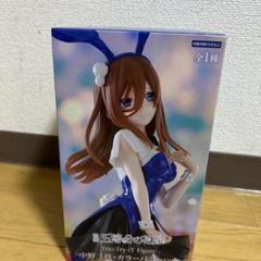 新品未使用 中野三玖 「五等分の花嫁」 中野三玖・カラーバニー