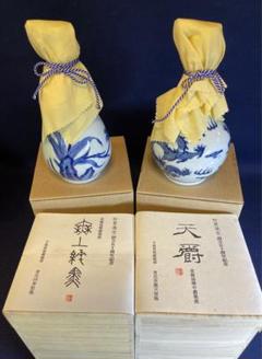 無上黒品　墨運堂　極希少 無上黒品 墨運堂 極希少
