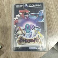 ポケモンコロシアム ゲームキューブ用ソフト
