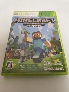 XBOX360 ソフト マインクラフト 動作確認済（B366）