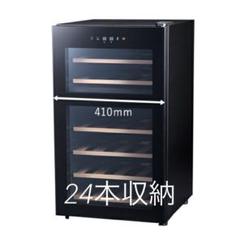 【梱包発送たのメル便】2ドア冷凍冷蔵庫　87L 2023年製造 梱包発送たのメル便】2ドア冷凍冷蔵庫 87L 2023年製造 - メルカリ
