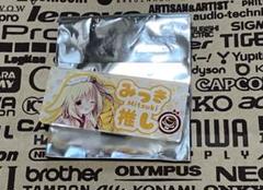 しらたま あまいろショコラータ きゃべつそふと ネームバッチ バッジ みつき