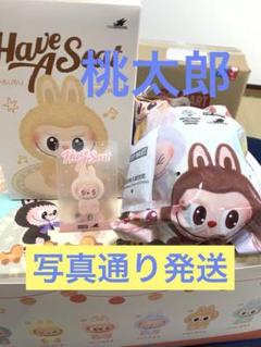 LABUBU DADA 専用服セット 2025年最新】popmart labubu dadaの人気アイテム - メルカリ