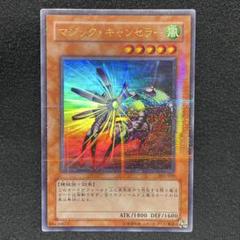 2025年最新】ウルトラパラレルの人気アイテム - メルカリ