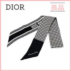 美品 Christian Dior クリスチャン ディオール ミッツァ スカーフ 15MON106I601 モンテーニュ ジャガード バンド 千鳥柄  ブラック シルク