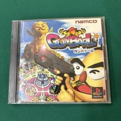 ガンバァール PlayStation the Best GunBarl (PlayStation the Best) for PlayStation
