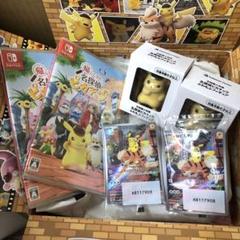 帰ってきた名探偵ピカチュウ　プロモカード　新品未開封　安心鑑定　ポケモンカード
