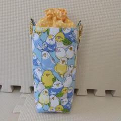 ハンドメイド ペットボトルカバー ブルー 小鳥柄 インコ