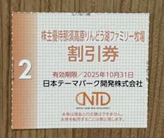 Re.お値下げ交渉ご遠慮ください 2025年最新】お値下げ交渉ご遠慮くださいの人気アイテム - メルカリ