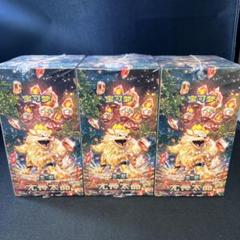 ポケモンカード　海外限定　无畏太晶　1box ナンジャモSAR収録 Amazon.co.jp: Pokemon Card Game SV sv4a High Class Pack