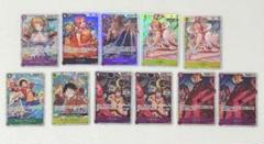 ONE PIECE CARD THE BEST vol.2 SRまとめ売り