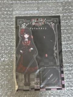 魔法少女ノ魔女裁判 まのさば　アクリルスタンド　二階堂ヒロ