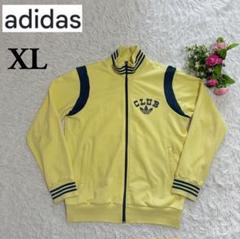 80s adidas トラックジャケット　デサント　小松菜奈　常田大輝 Yahoo!オークション -「常田」(アディダス) (あ)の落札相場
