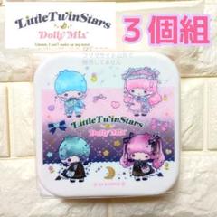 キキララ ランチ用品まとめ売り 60054_01.jpg