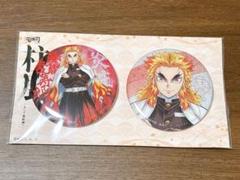 2025年最新】煉獄杏寿郎 柱展の人気アイテム - メルカリ