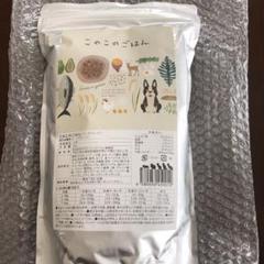 このこのごはん ドッグフード