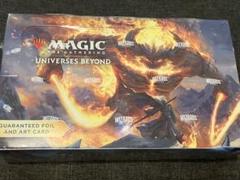 未開封 ミドルアース 指輪物語 ザ・ドラゴンズ ボックス 限定版