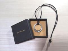美品 BVLGARI ブルガリ キーリング ネックレス ケース付き