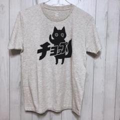 ポルカドットスティングレイ グラニフ ビビチョップ S グレー graniph