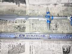 【希少】ドラゴンクエスト ふくびき所スペシャル A賞 はぐれメタルの剣