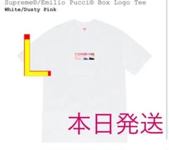 Supreme BOXロゴ
