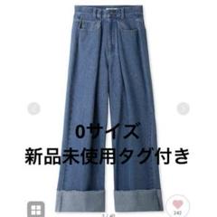 SNIDEL スナイデル　新品未使用　タグ付き　デニム 新品未使用】 SNIDELスナイデル デニムパンツ サイズ1 - メルカリ