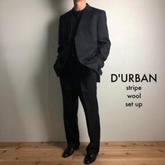 古着 D'URBAN ストライプ ウールセットアップ #AA220