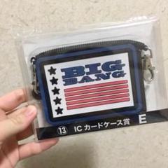 2025年最新】BIGBANG ローソン一番くじの人気アイテム - メルカリ