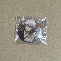 銀魂 J-WORLD 万事屋ラリー　特典缶バッジ 坂田銀時 完結編DVD発売記念 銀魂 J-WORLD 万事屋ラリー 特典缶バッジ 坂田銀時 完結編DVD発売