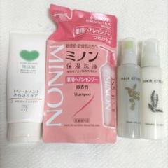 ヘアケアセット　シャンプー　トリートメント　新品＆ほぼ新品のサムネイル