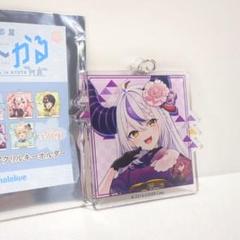 ほろーかる ホロライブ 百鬼あやめ 京都篇 アクリルキーホルダー